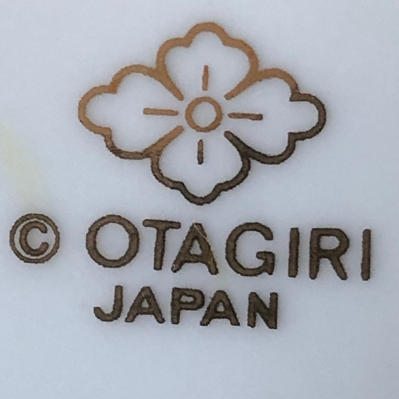 EUC authentic Otagiri coffee cup - Picture 3 of 3